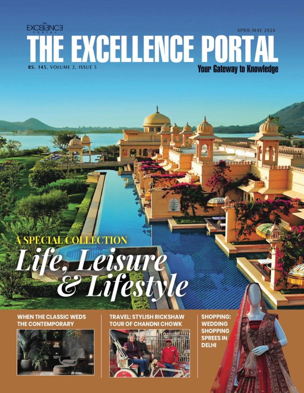 The Excellence Portal